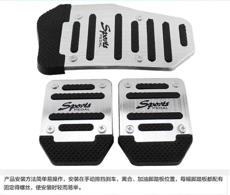 3 Pcs Manual Anti-Slip Car Pedals - Ergonomically Designed, Durable, Suitable For Throttle, Brake, Clutch Pedal Car Accessories