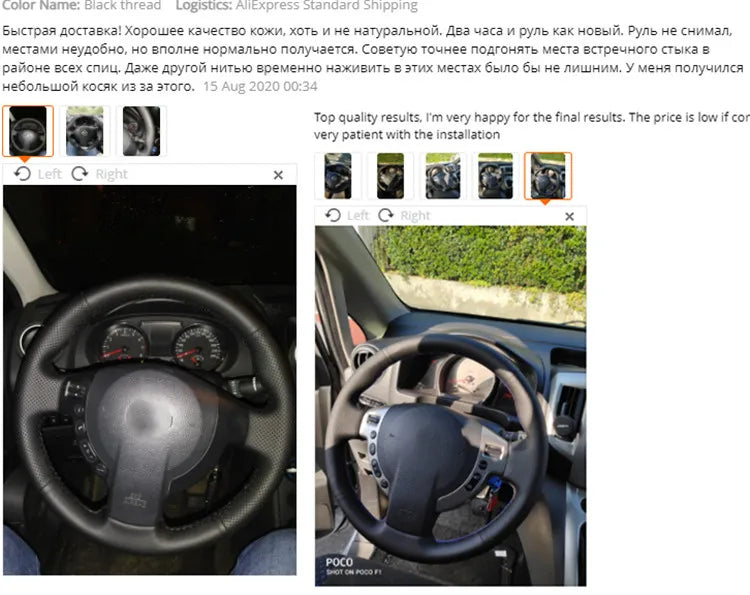 Custom Steering Wheel Cover For Nissan Qashqai J10 X-TRAIL T31 NV200 Rogue 2008-2012 Leather Braid For Steering Wheel DIY Sewing