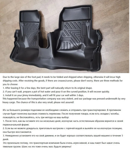 AT Car Floor Mats for Suzuki Jimny JB64 Jb74 2018+ 3-door TPE Left-hand Drive Automatic Transmission Car Floor Mat Carpet