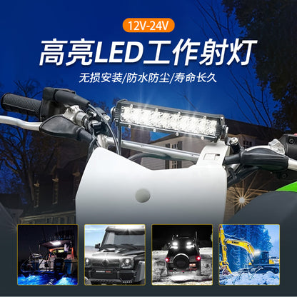High-Brightness Led Work Spotlight, 20-Lamp Work Light, Double-Row Strip Light, Off-Road Vehicle Car Modified License Plate Light