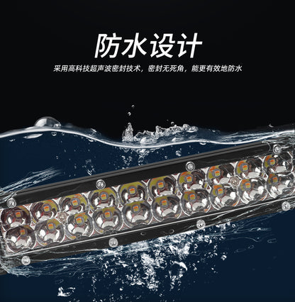 High-Brightness Led Work Spotlight, 20-Lamp Work Light, Double-Row Strip Light, Off-Road Vehicle Car Modified License Plate Light