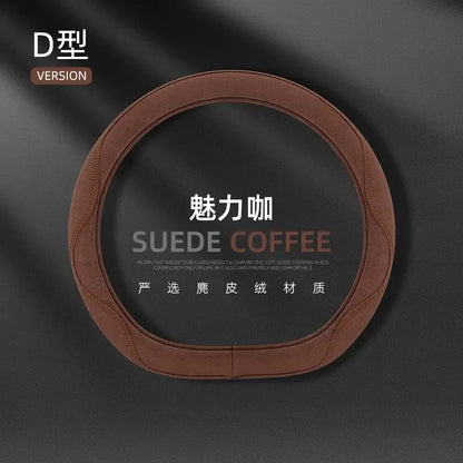 Steering Wheel Cover, Colorful Thread Suede, New Style, Sweat-Absorbent, Non-Slip, Wear-Resistant, Suitable for All Seasons