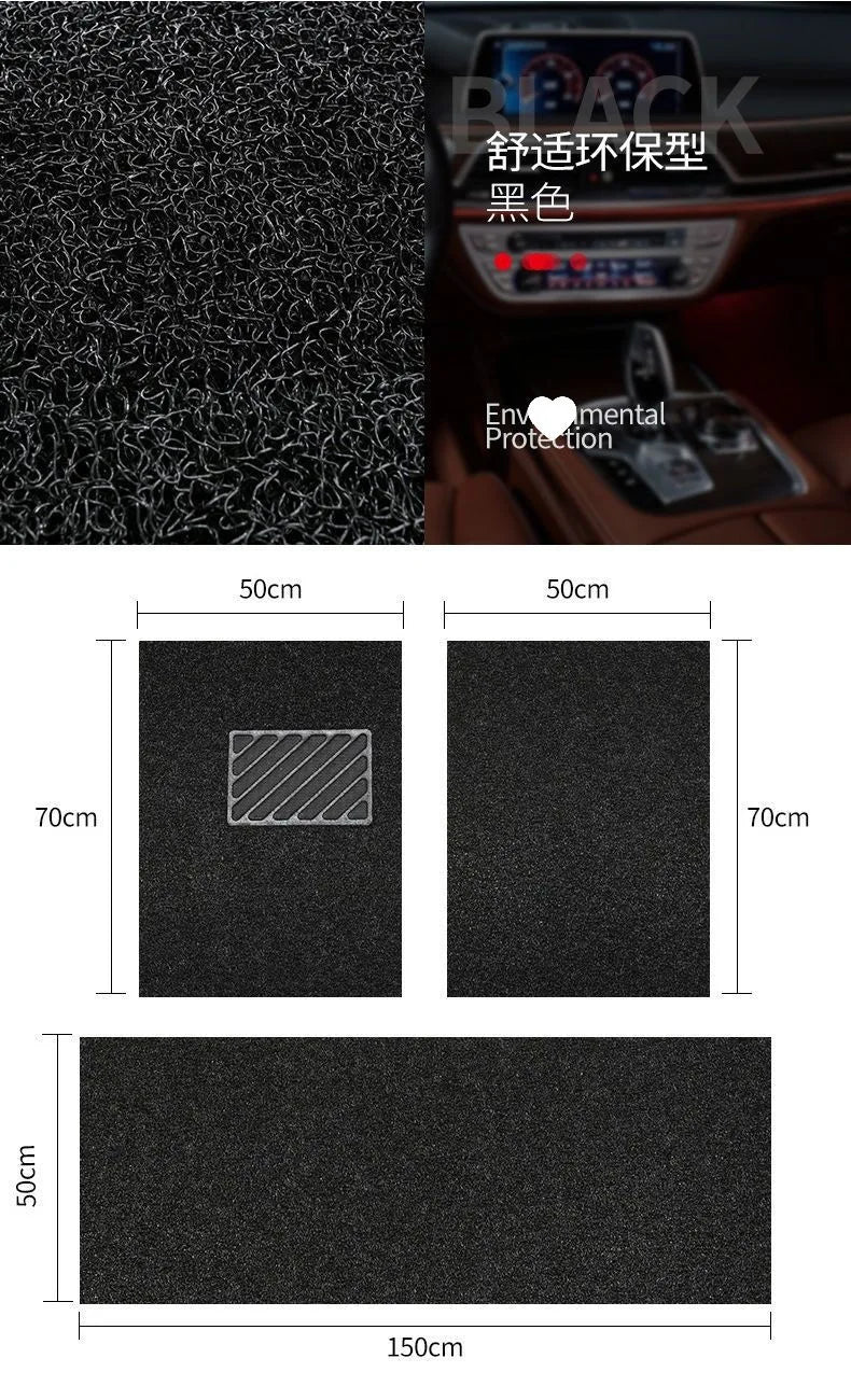 Car Floor Mats Car Foot Pads Universal Silk Loop Self-Cutting Single Main and Passenger Car Floor Mats Waterproof