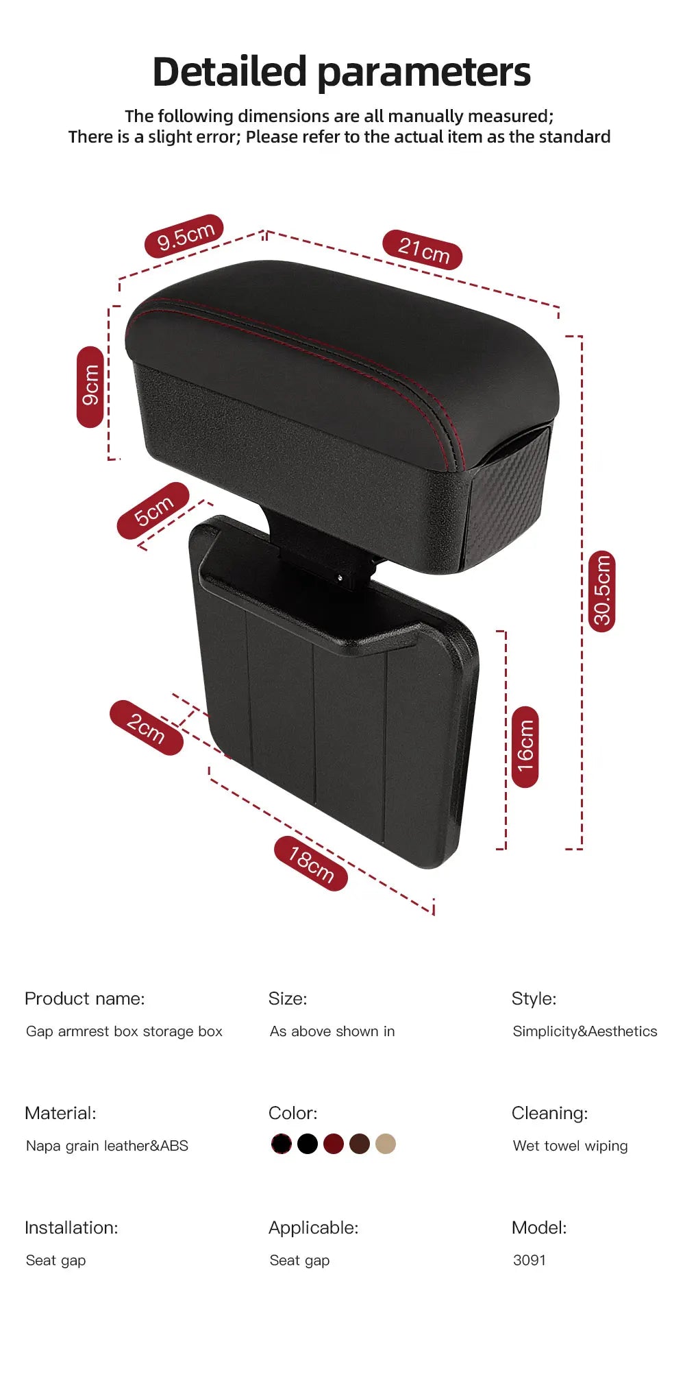 Height Adjustable Car Center Console Gap Storage Organizer with Liftable Tray Elbow Support Armrest Pad for SUV Sedan