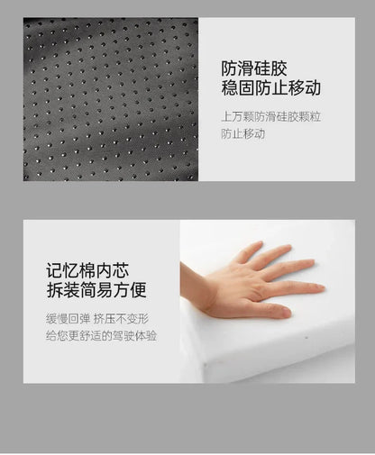 Car Armrest Mat Center Console Arm Rest Protection Cushion Wave Embroider PU Leather Auto Armrests Storage Box Cover Pad