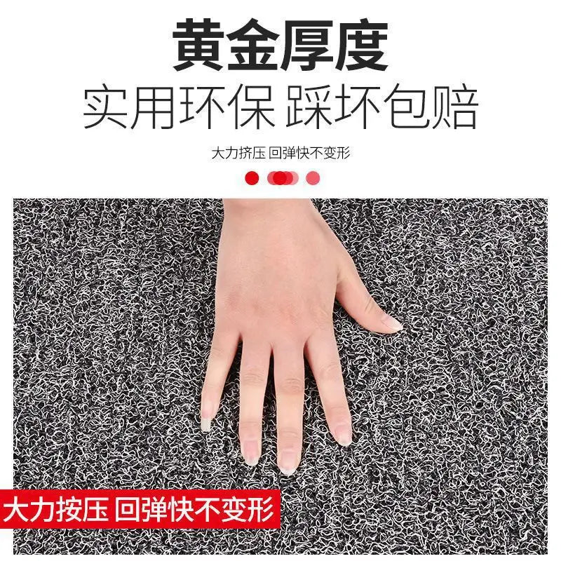Car Floor Mats Car Foot Pads Universal Silk Loop Self-Cutting Single Main and Passenger Car Floor Mats Waterproof