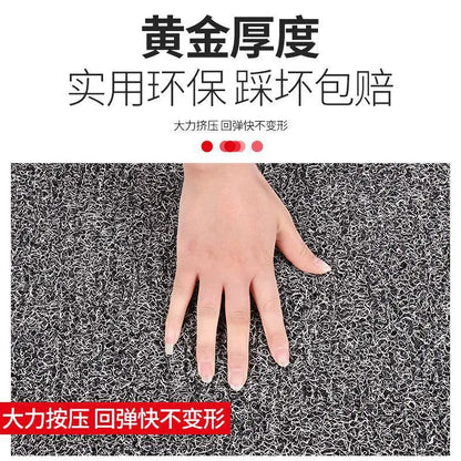 Car Floor Mats Car Foot Pads Universal Silk Loop Self-Cutting Single Main and Passenger Car Floor Mats Waterproof
