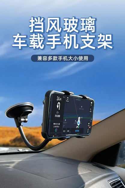 360 Rotate Sucker Car Phone Holder Flexible Mount Stand Mobile Cell Support For IPhone Samsung Xiaomi Clip Phone Holder In Tools