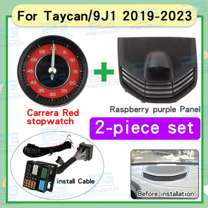 Car stopwatch clock cover For Porsche taycan 9J1stopwatch compass clock 718 instrument panel stopwatch cover electronic