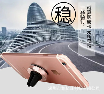 Car Phone Holder Magnetic Suction Car Air Conditioning Vent Phone Holder Snap on Universal Car Phone Holder