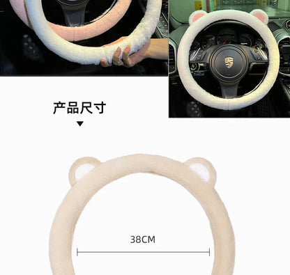 Plush Car Steering Wheel Cover Cartoon Cute Bear Ears Steering Wheel Cover Winter Warm and Comfortable Steering Wheel Cover