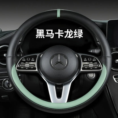 Universal Car Steering Wheel Cover Breathable Anti Slip Car Decoration 37-38cm Steering Wheel Cover Accessories
