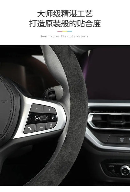 Steering Wheel Cover, Ultra-thin, Non-slip, D-shaped Round, Breathable, Sweat-absorbent, Suede Cover for All Seasons