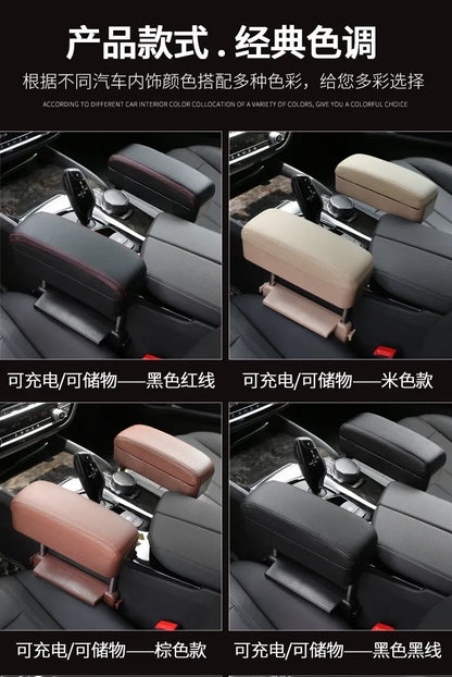 Universal Car Armrest Box Elbow Support Adjustable Car Center Console Arm Rest Car Styling Auto Seat Gap Organizer Arm Rest