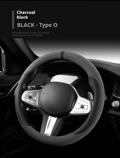 Steering Wheel Cover Suede D Shape Wine Red Four Seasons Breathable Non Slip Sweat Absorbent Comfortable Car Steering Protector