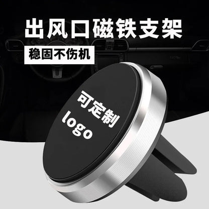 Car Phone Holder Magnetic Suction Car Air Conditioning Vent Phone Holder Snap on Universal Car Phone Holder