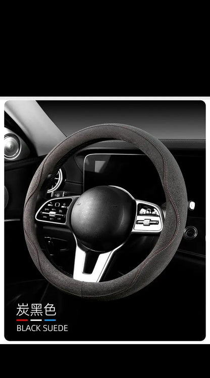 Steering Wheel Cover, Colorful Thread Suede, New Style, Sweat-Absorbent, Non-Slip, Wear-Resistant, Suitable for All Seasons