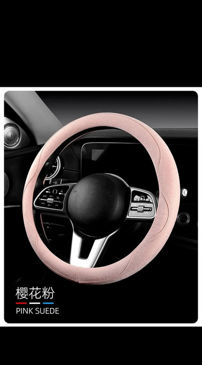 Steering Wheel Cover, Colorful Thread Suede, New Style, Sweat-Absorbent, Non-Slip, Wear-Resistant, Suitable for All Seasons