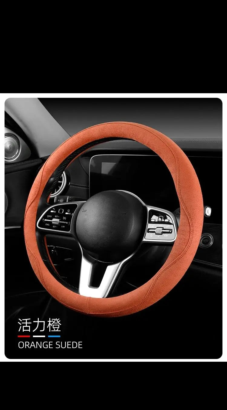 Steering Wheel Cover, Colorful Thread Suede, New Style, Sweat-Absorbent, Non-Slip, Wear-Resistant, Suitable for All Seasons