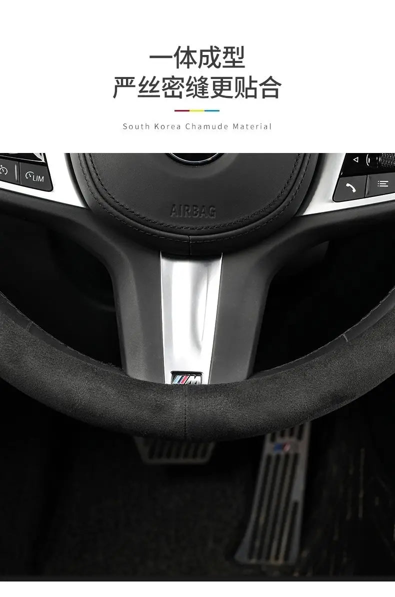 Steering Wheel Cover, Ultra-thin, Non-slip, D-shaped Round, Breathable, Sweat-absorbent, Suede Cover for All Seasons
