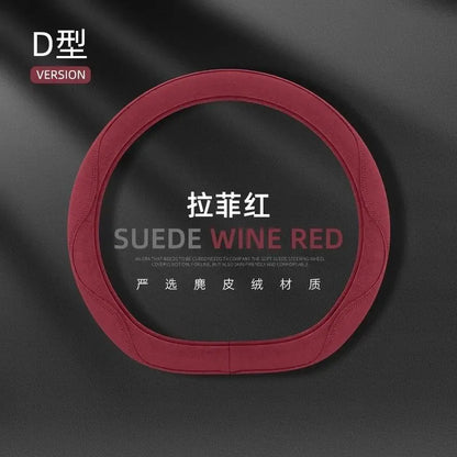 Steering Wheel Cover, Colorful Thread Suede, New Style, Sweat-Absorbent, Non-Slip, Wear-Resistant, Suitable for All Seasons