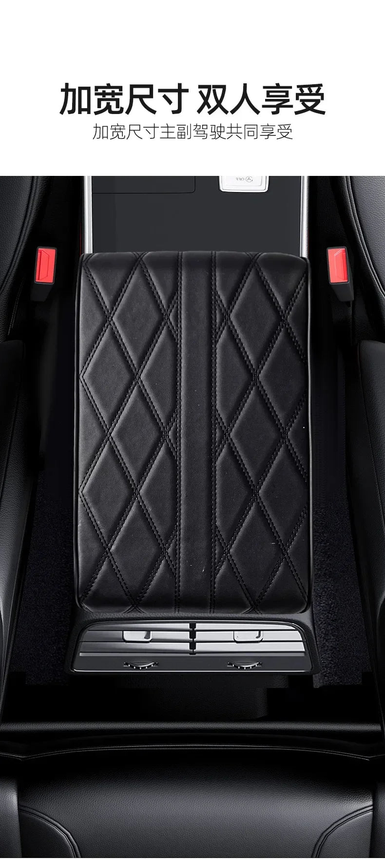 Car Armrest Mat Center Console Arm Rest Protection Cushion Wave Embroider PU Leather Auto Armrests Storage Box Cover Pad