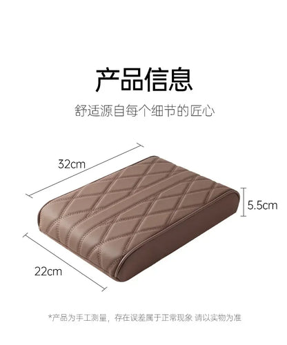 Car Armrest Mat Center Console Arm Rest Protection Cushion Wave Embroider PU Leather Auto Armrests Storage Box Cover Pad