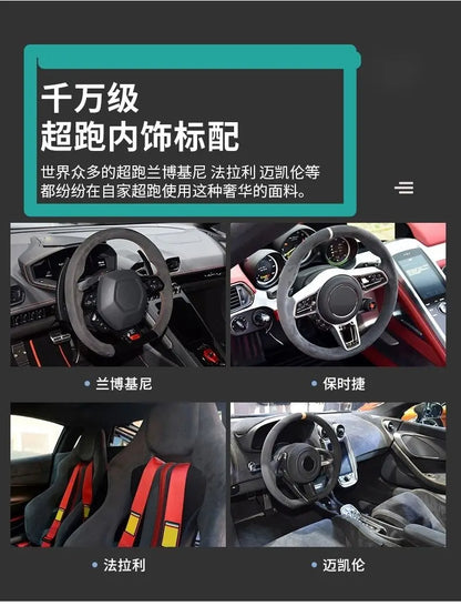 Steering Wheel Cover, Ultra-thin, Non-slip, D-shaped Round, Breathable, Sweat-absorbent, Suede Cover for All Seasons