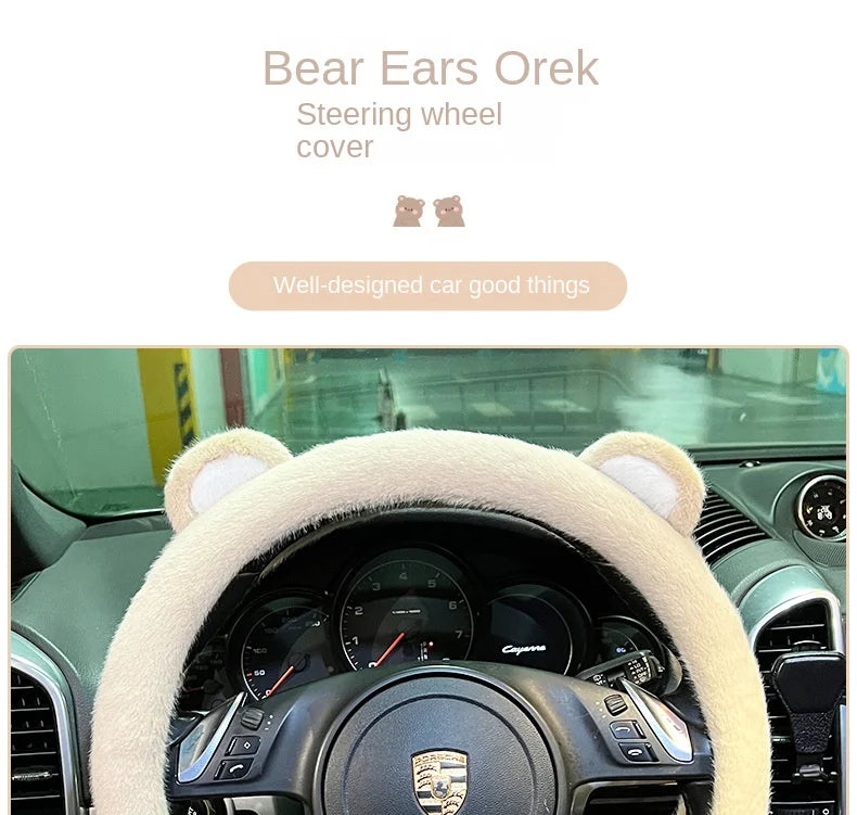 Plush Car Steering Wheel Cover Cartoon Cute Bear Ears Steering Wheel Cover Winter Warm and Comfortable Steering Wheel Cover