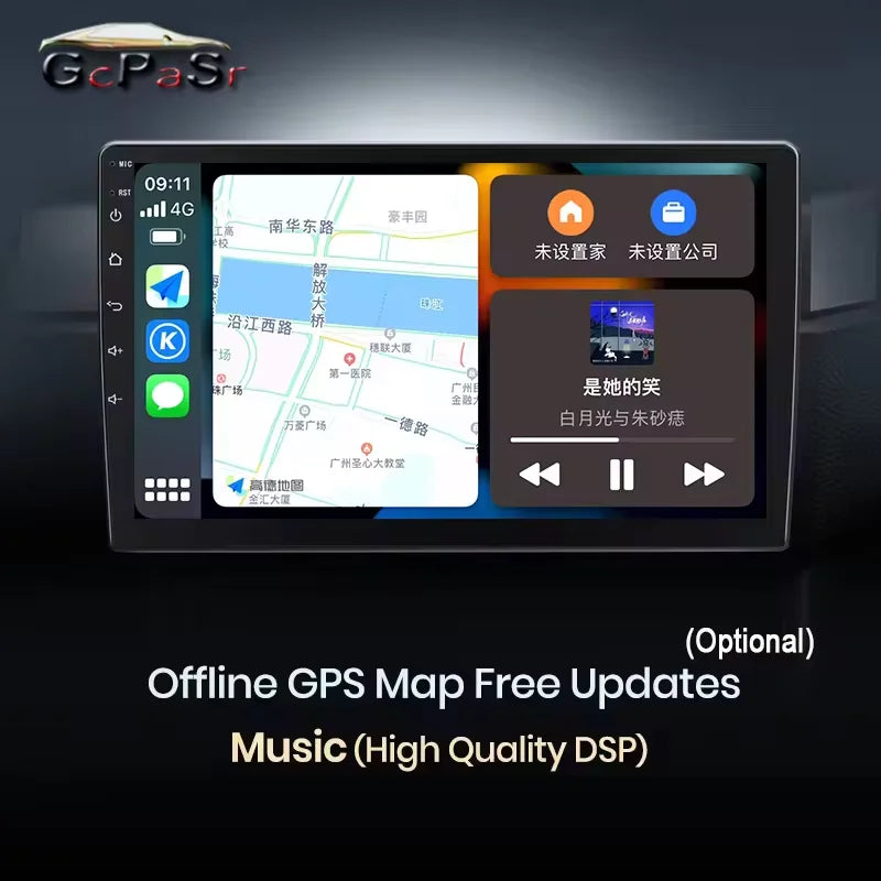 Android 7 "9" 10 "universal 2K Dvd Stereo Car Radio Carplay Auto Bluetooth 4g For Volkswagen Nissan Hyundai Toyota Honda