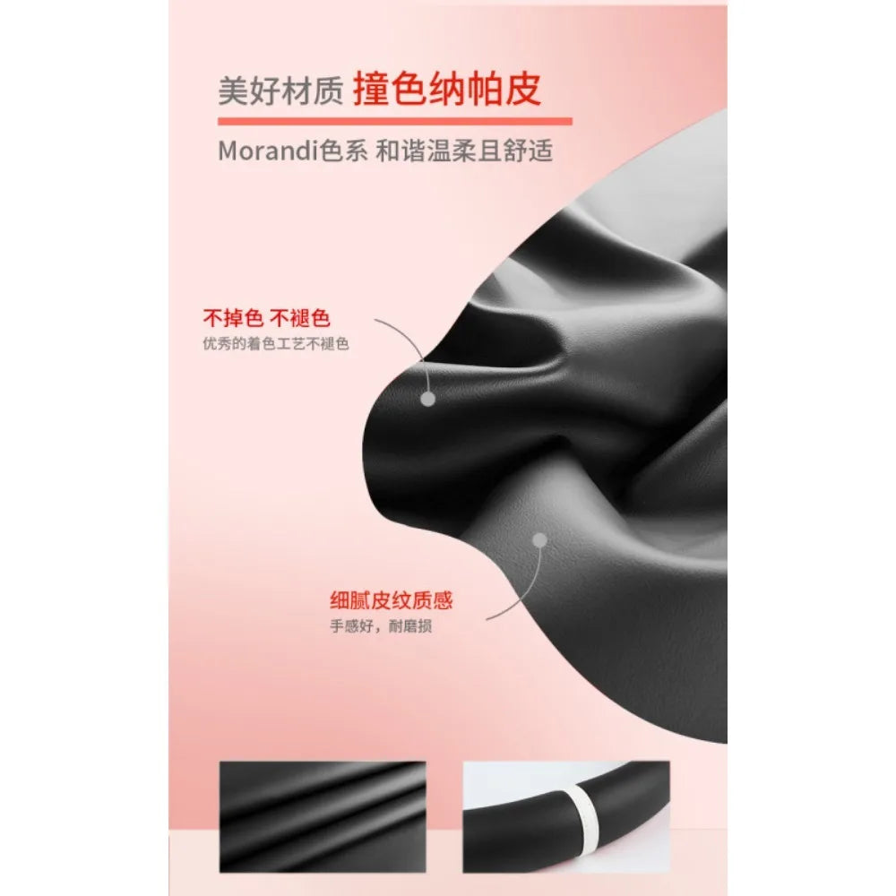 Universal Car Steering Wheel Cover Breathable Anti Slip Car Decoration 37-38cm Steering Wheel Cover Accessories
