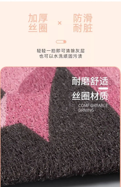 Universal Car Floor Mats Cute Women Driver Side Auto Foot Pad Non Slip Durable Carpet