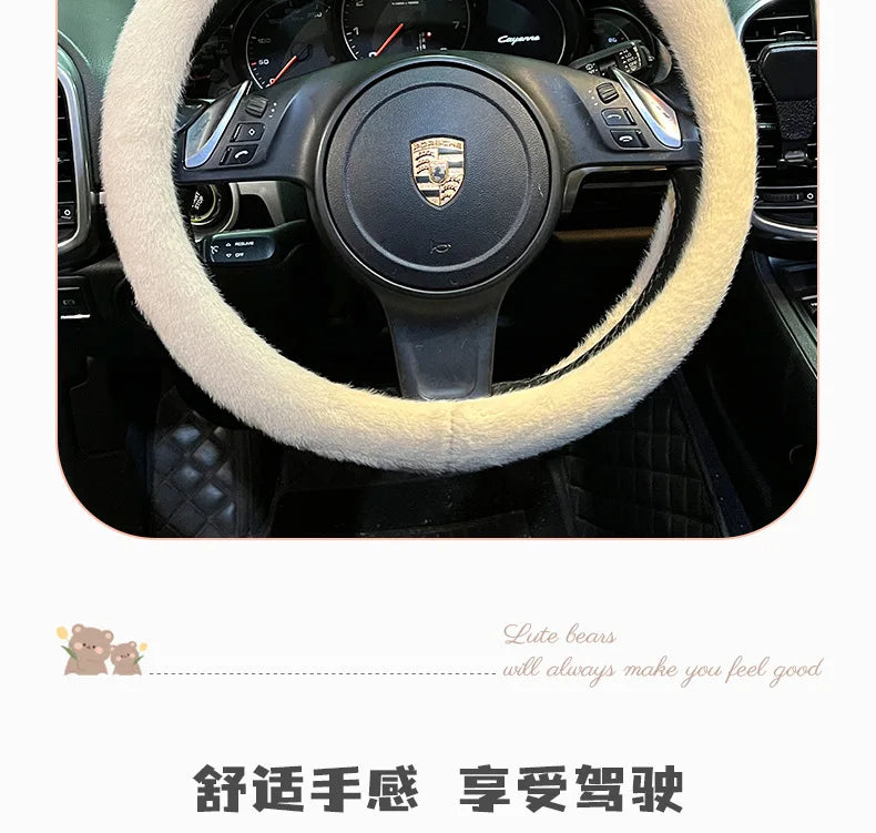 Plush Car Steering Wheel Cover Cartoon Cute Bear Ears Steering Wheel Cover Winter Warm and Comfortable Steering Wheel Cover