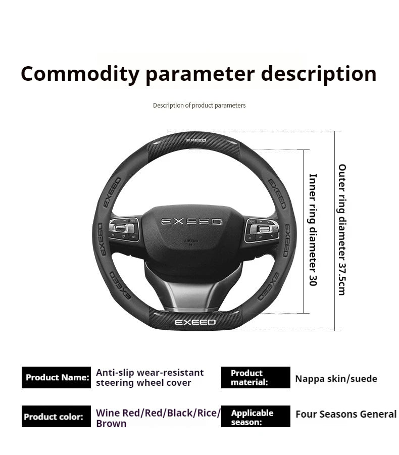 Leather car steering wheel cover suitable for Lexus ES350 XV40/XV50, RX350 X F SPORT, NX F SPORT,Z RX F SPORT, NX F SPORT, RZ450