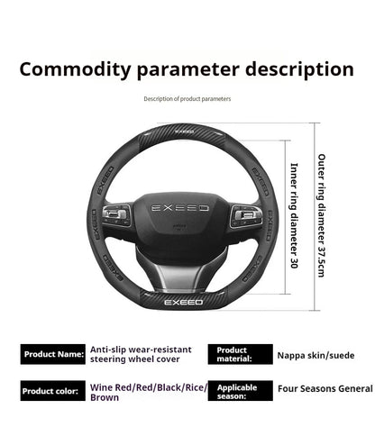 Leather car steering wheel cover suitable for Lexus ES350 XV40/XV50, RX350 X F SPORT, NX F SPORT,Z RX F SPORT, NX F SPORT, RZ450