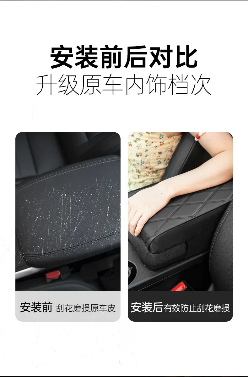 Car Armrest Mat Center Console Arm Rest Protection Cushion Wave Embroider PU Leather Auto Armrests Storage Box Cover Pad