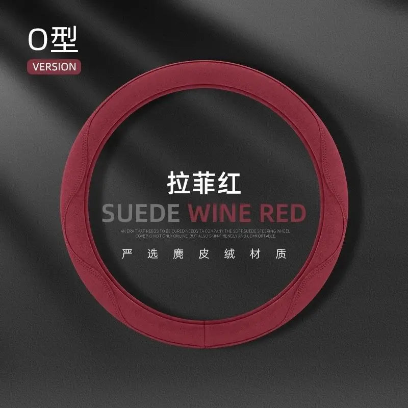Steering Wheel Cover, Colorful Thread Suede, New Style, Sweat-Absorbent, Non-Slip, Wear-Resistant, Suitable for All Seasons
