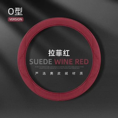 Steering Wheel Cover, Colorful Thread Suede, New Style, Sweat-Absorbent, Non-Slip, Wear-Resistant, Suitable for All Seasons