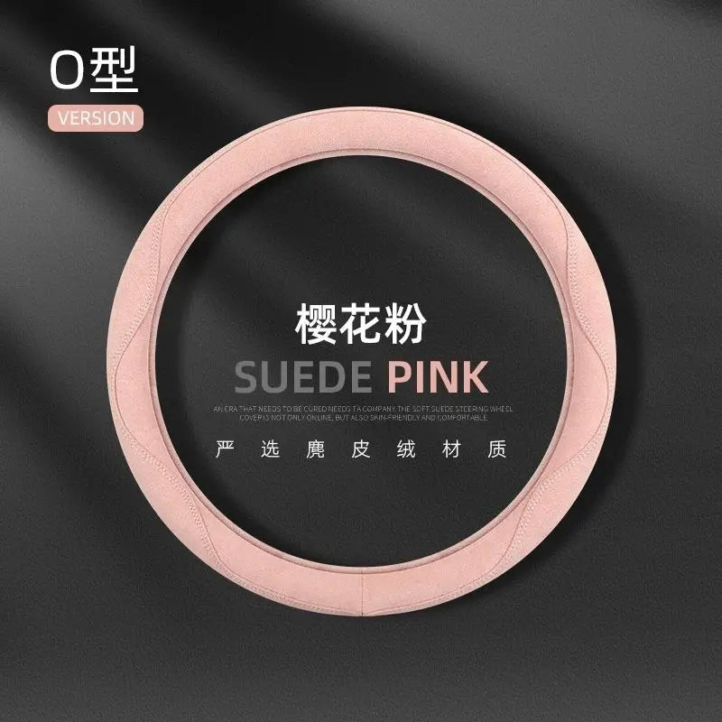 Steering Wheel Cover, Colorful Thread Suede, New Style, Sweat-Absorbent, Non-Slip, Wear-Resistant, Suitable for All Seasons
