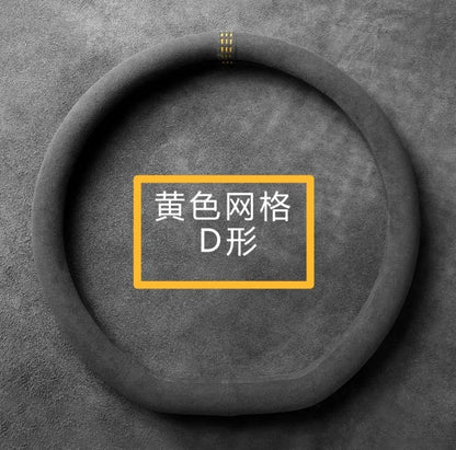 Steering Wheel Cover, Ultra-thin, Non-slip, D-shaped Round, Breathable, Sweat-absorbent, Suede Cover for All Seasons