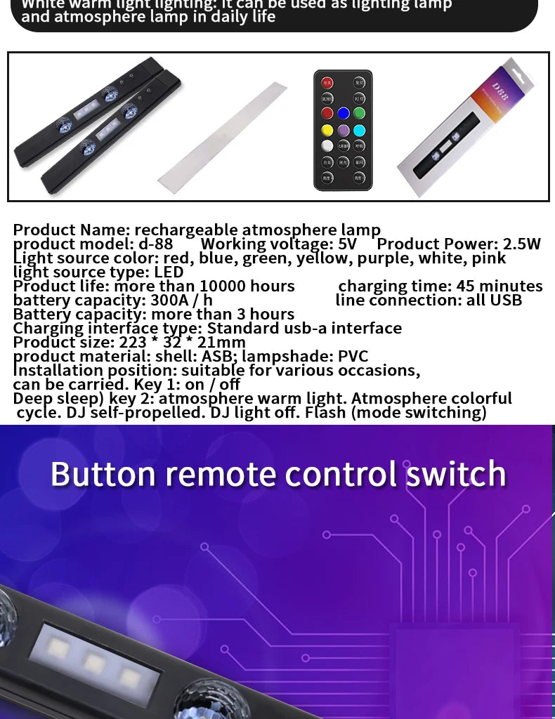 wireless rgb car interior atmosphere light With remote control Music Control Rhythm interior car lights led For car indoor