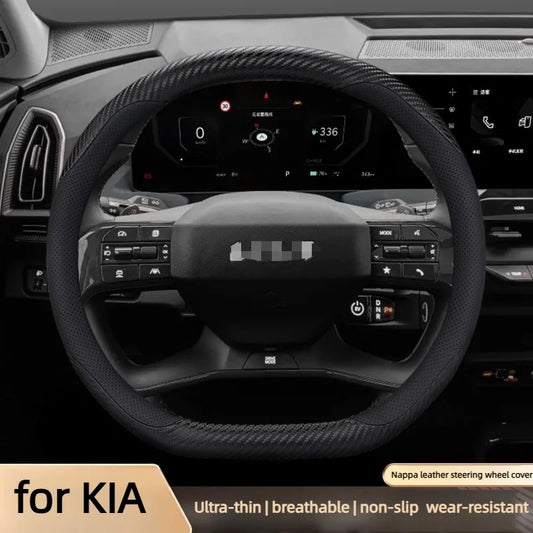 Leather Car Steering Wheel Cover for KIA 2024-2026 Sportage K4 K9 EV5 EV9 GT KIA Accessories Double D-type Steering Wheel Covers