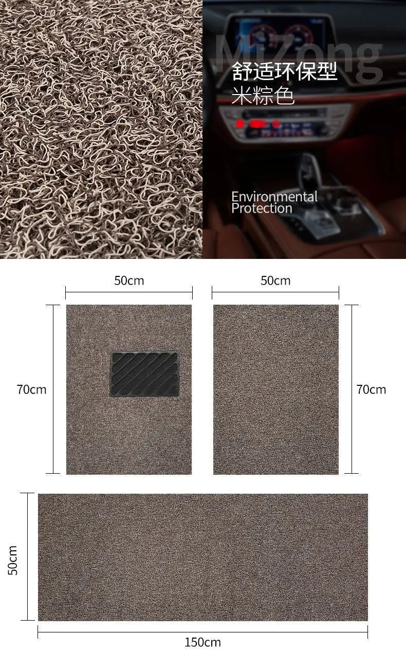 Car Floor Mats Car Foot Pads Universal Silk Loop Self-Cutting Single Main and Passenger Car Floor Mats Waterproof
