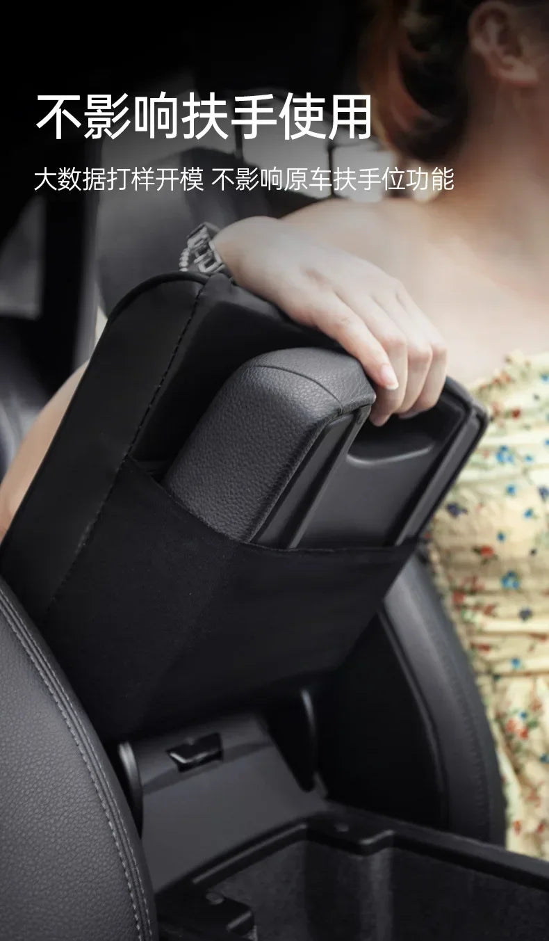 Car Armrest Mat Center Console Arm Rest Protection Cushion Wave Embroider PU Leather Auto Armrests Storage Box Cover Pad