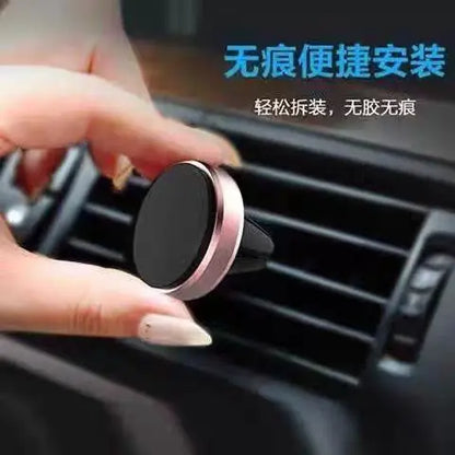 Car Phone Holder Magnetic Suction Car Air Conditioning Vent Phone Holder Snap on Universal Car Phone Holder