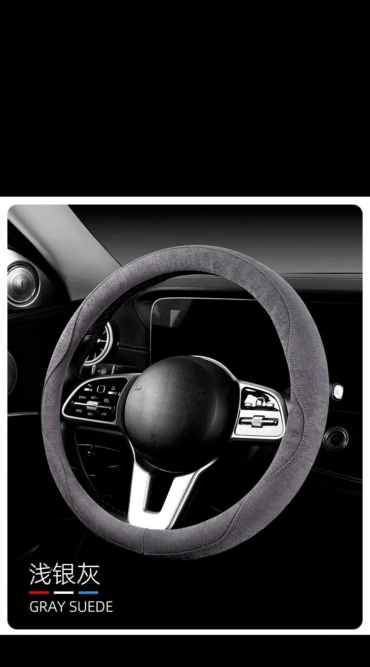 Steering Wheel Cover, Colorful Thread Suede, New Style, Sweat-Absorbent, Non-Slip, Wear-Resistant, Suitable for All Seasons