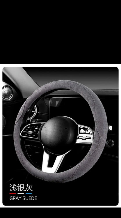 Steering Wheel Cover, Colorful Thread Suede, New Style, Sweat-Absorbent, Non-Slip, Wear-Resistant, Suitable for All Seasons