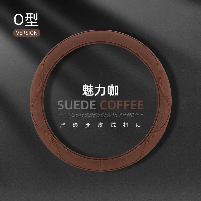 Steering Wheel Cover, Colorful Thread Suede, New Style, Sweat-Absorbent, Non-Slip, Wear-Resistant, Suitable for All Seasons