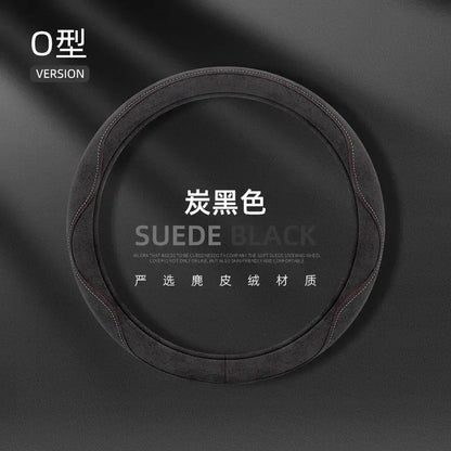 Steering Wheel Cover, Colorful Thread Suede, New Style, Sweat-Absorbent, Non-Slip, Wear-Resistant, Suitable for All Seasons