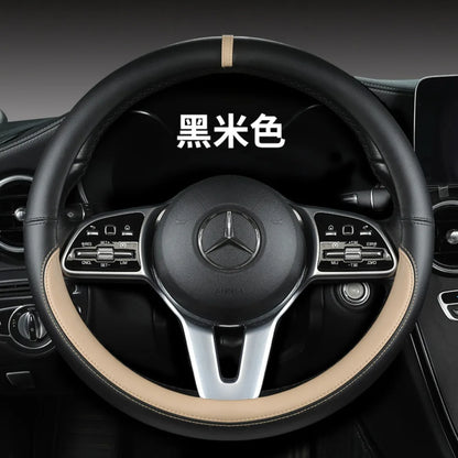 Universal Car Steering Wheel Cover Breathable Anti Slip Car Decoration 37-38cm Steering Wheel Cover Accessories